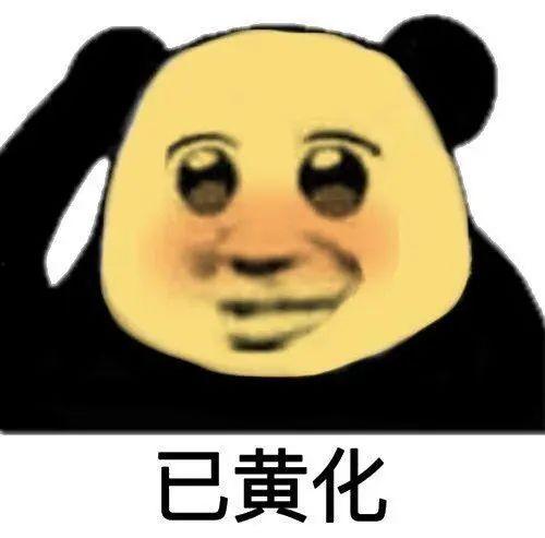 国民同桌的表情包,笑点满满，暖意融融